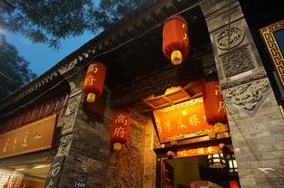 西安余家寨视频爆料,揭秘古村落神秘面纱 第1张 西安余家寨视频爆料,揭秘古村落神秘面纱 第1张