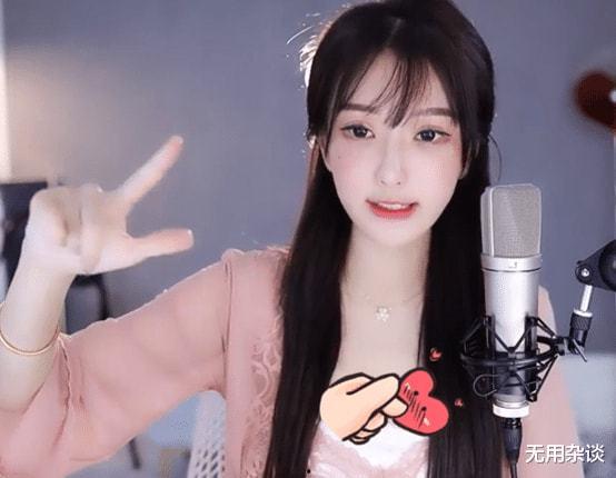 斗鱼莎莉爆料视频大全最新,揭秘背后惊人真相 第2张 斗鱼莎莉爆料视频大全最新,揭秘背后惊人真相 第2张