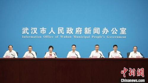 武汉副主任爆料新闻,揭秘背后真相与内幕