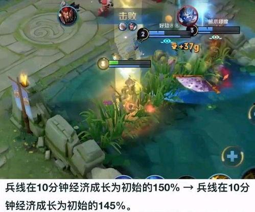 原神水龙王爆料视频,揭秘神秘水域背后的秘密与惊喜  第3张