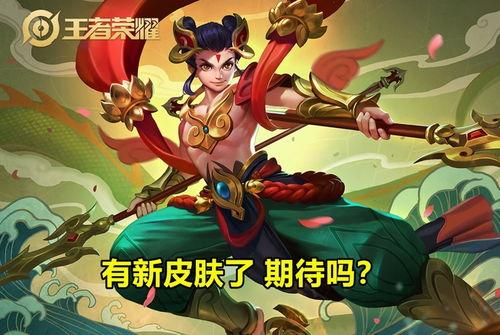 吕布fmvp爆料最新,揭秘赛场背后的英雄故事与心路历程 第2张 吕布fmvp爆料最新,揭秘赛场背后的英雄故事与心路历程 第2张