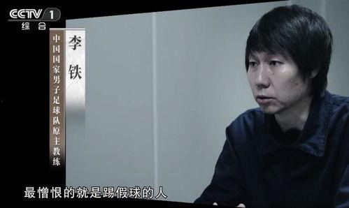 崔晋爆料微信截图视频,揭秘背后惊人真相  第2张