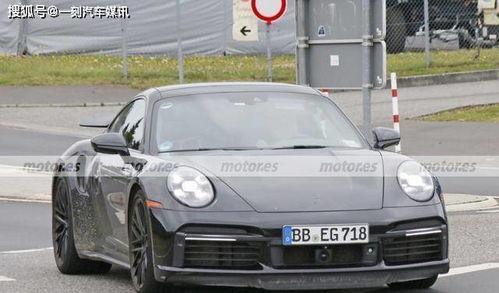 911爆料官方最新消息,揭秘事件真相与后续发展 第3张 911爆料官方最新消息,揭秘事件真相与后续发展 第3张