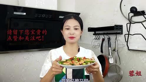 爆料娟姐爱美食视频播放,视频播放量飙升，美食爱好者纷纷打卡  第2张