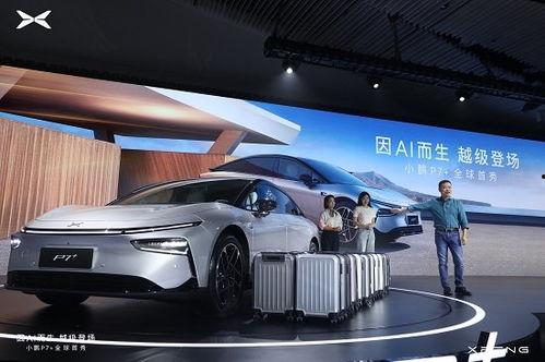 小鹏最新爆料新闻事件,揭秘神秘技术革新背后的故事”