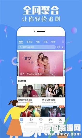 沙滩小店爆料视频播放下载,爆款视频播放下载攻略大公开 第3张 沙滩小店爆料视频播放下载,爆款视频播放下载攻略大公开 第3张